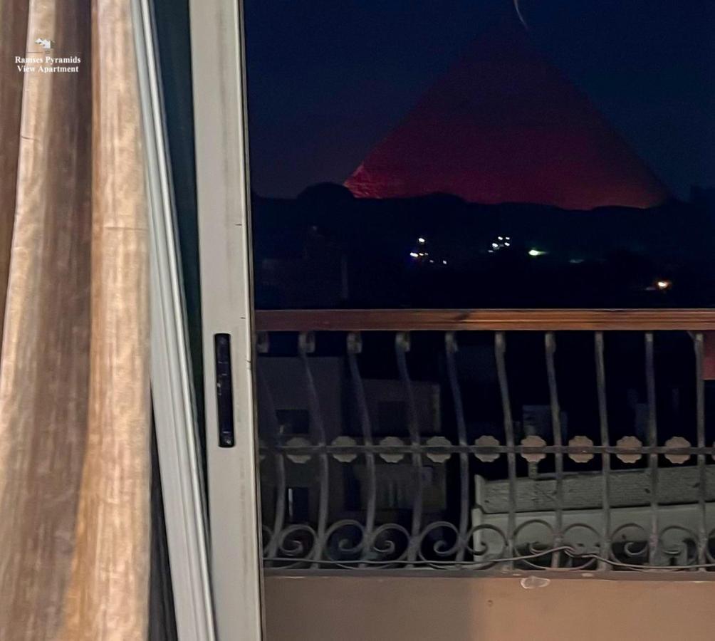 Ramses Pyramids View Apartment Cairo Exterior photo